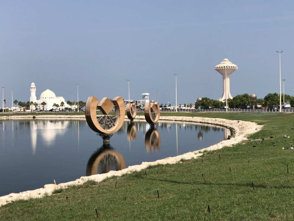 Salem Bin Laden Mosque サウジアラビアの観光 Al Khobar Corniche