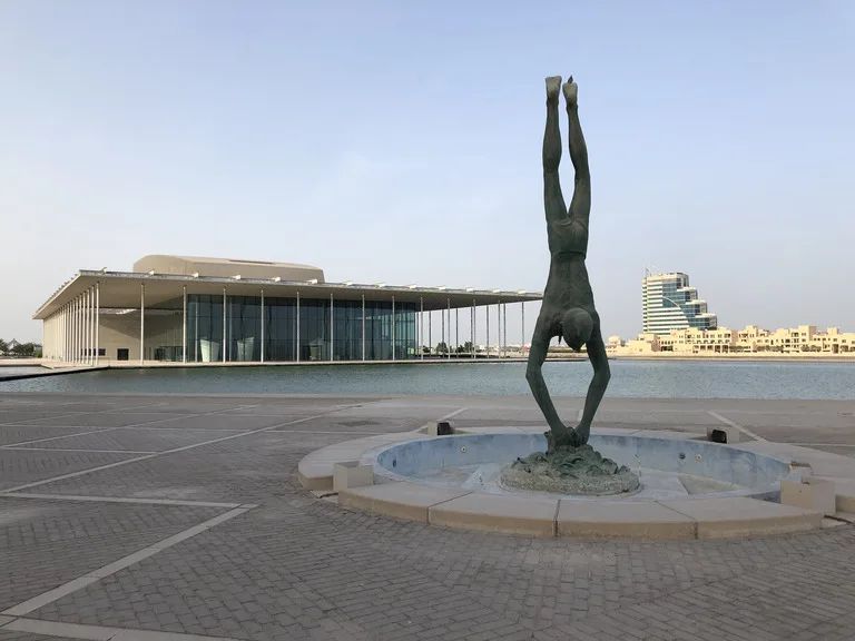 バーレーンの観光 バーレーン・ナショナル・ミュージアム（Bahrain National Museum）