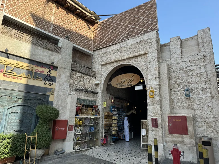 スーク・ワキーフ（Souq Waqif）カタール・ドーハの観光