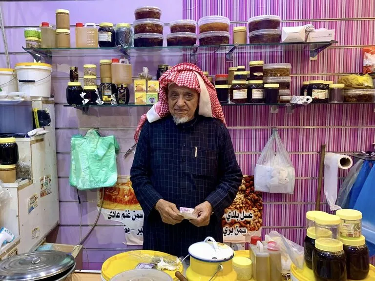 Taif Souq ローズシティ サウジアラビアの観光