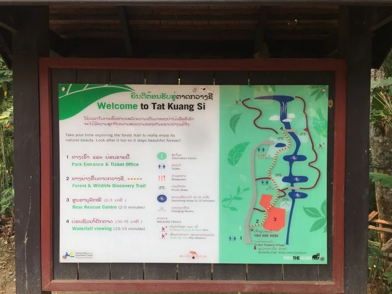 クアンシーの滝（Kuang Si Waterfall） の観光案内地図