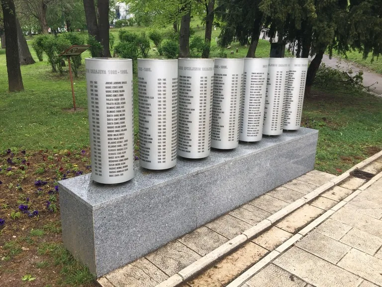 サラエボのべリキパーク