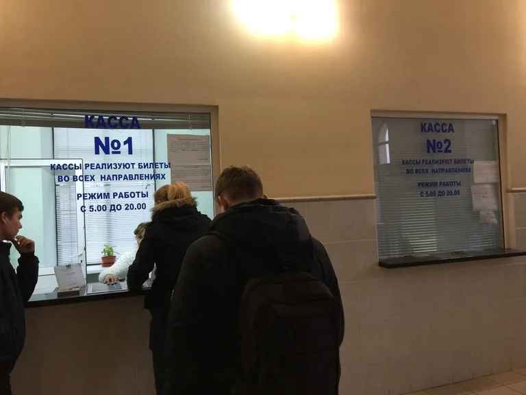 沿ドニエストル共和国からモルドバへ行くバスのチケット売り場