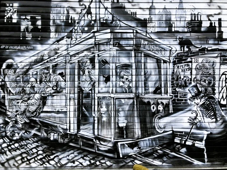 ベルギーのゲントにあるグラフィティ・ストリート