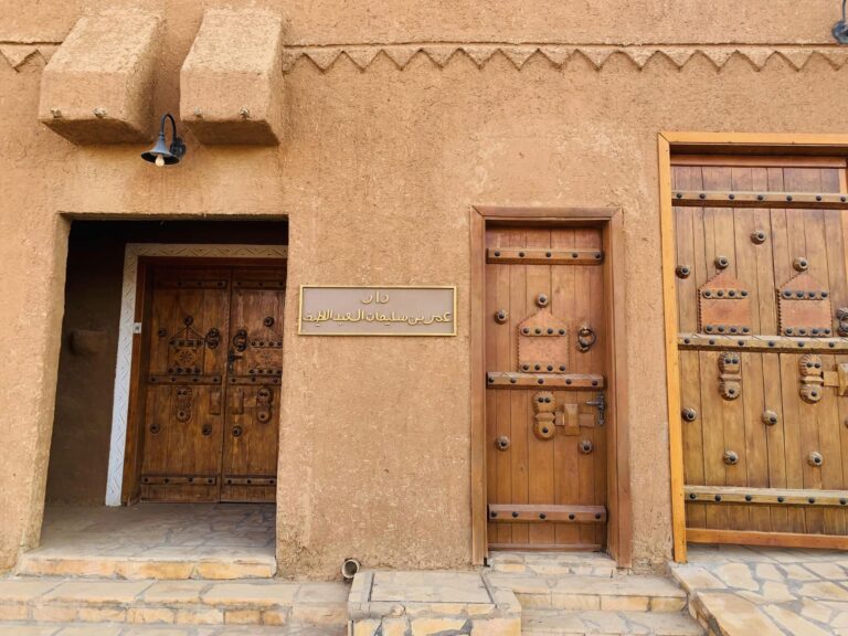 サウジアラビア 観光 アル・ジェライシー 海外旅行 世界一周