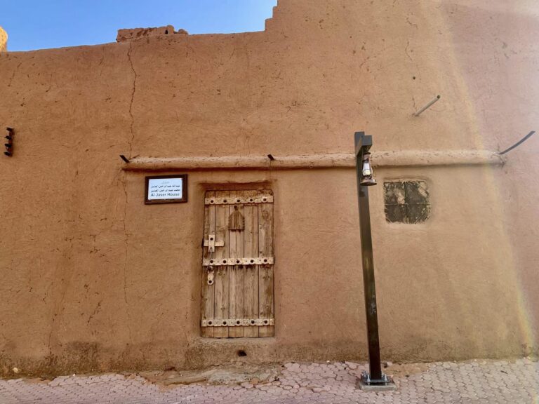 サウジアラビア 観光 アル・ジェライシー 海外旅行 世界一周