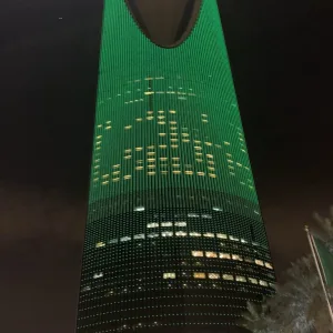 サウジアラビアの観光 リヤドのキングダムセンター・スカイブリッジ（Kingdom Center Sky Bridge）