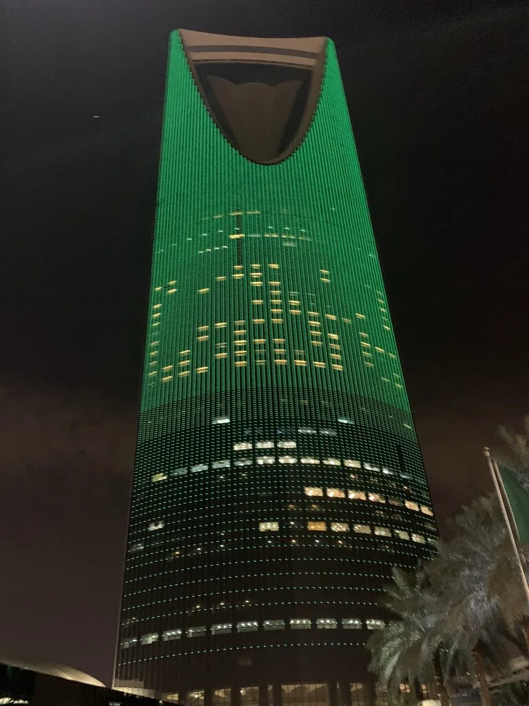 サウジアラビアの観光 リヤドのキングダムセンター・スカイブリッジ（Kingdom Center Sky Bridge）