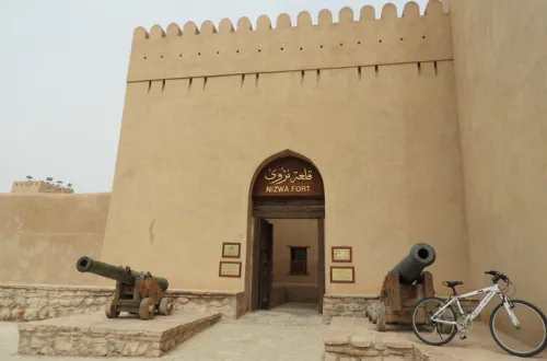 オマーンの観光地Nizwa Fort