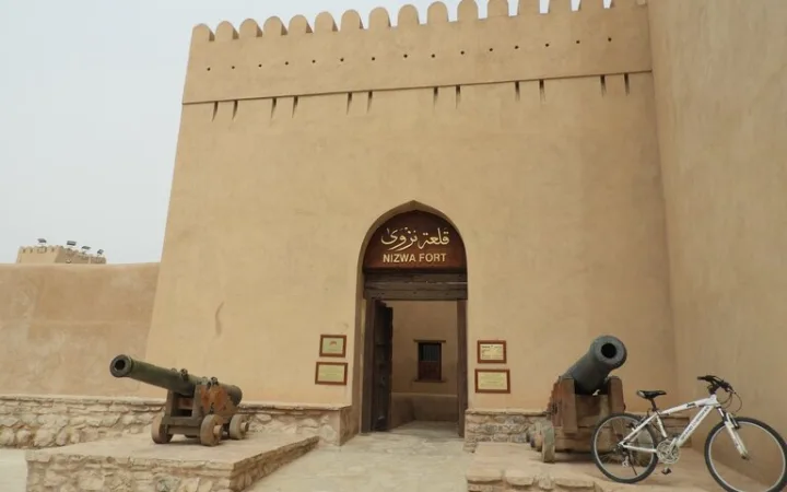 オマーンの観光地Nizwa Fort