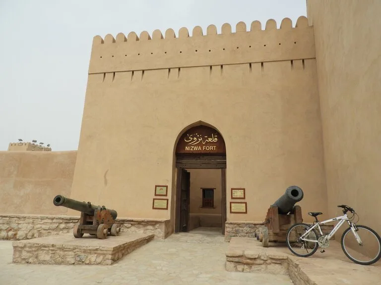 オマーンの観光地Nizwa Fort