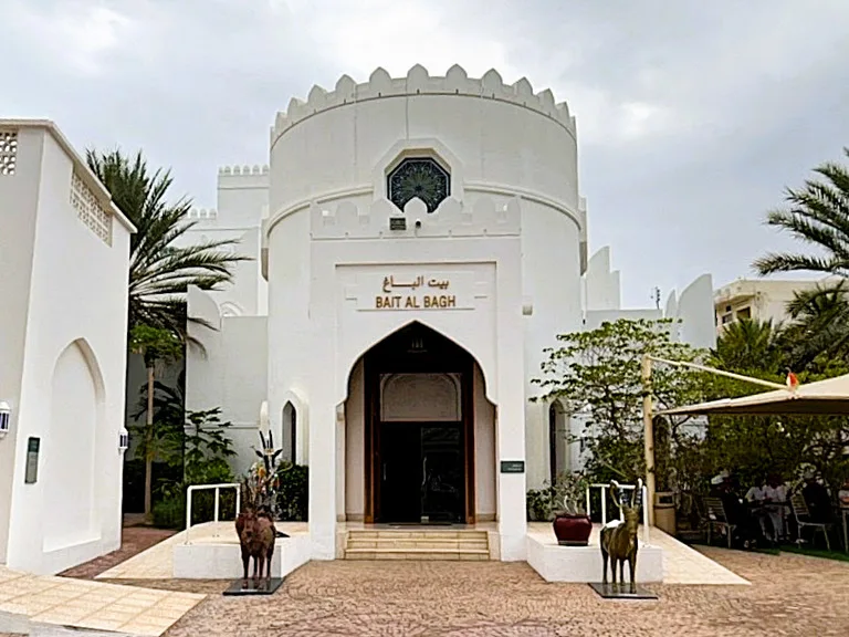 オマーンの首都マスカットにある博物館