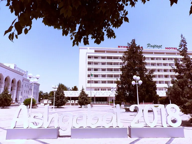 2018年のtトルクメニスタン首都アシガバート