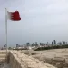 バーレーンの国旗 バーレーン要塞（Qal'at al-Bahrain）