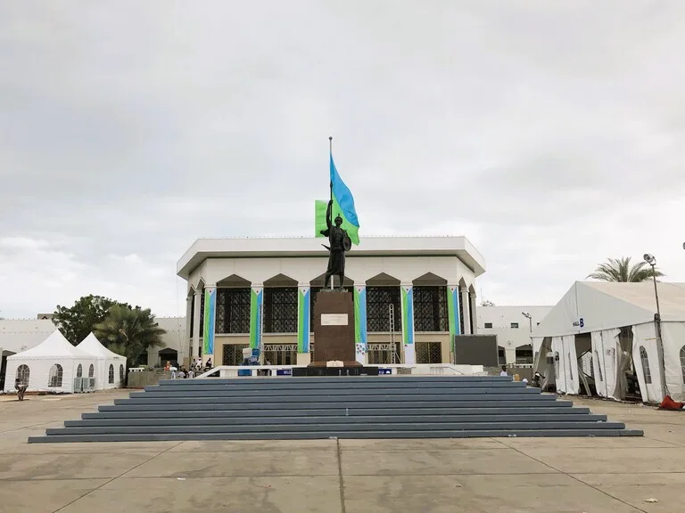 The People's Palace ジブチの観光スポット ジブチ市の歴史的都市景観群