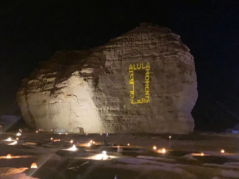 エレファント・ロック（Jabal Al-Fil）サウジアラビアの観光