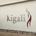 ルワンダの観光 Kigali Genocide Memorial