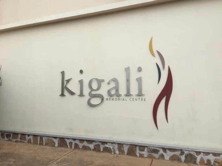 ルワンダの観光 Kigali Genocide Memorial