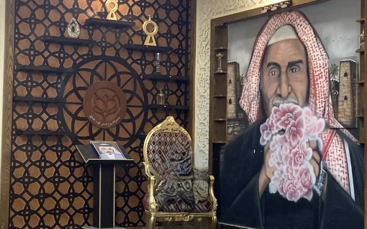 Taif Souq ローズシティ サウジアラビアの観光