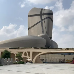 King Abdulaziz Center for World Culture （Ithra）サウジアラビアの観光