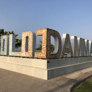 ダンマーム（Dammam）サウジアラビアの観光
