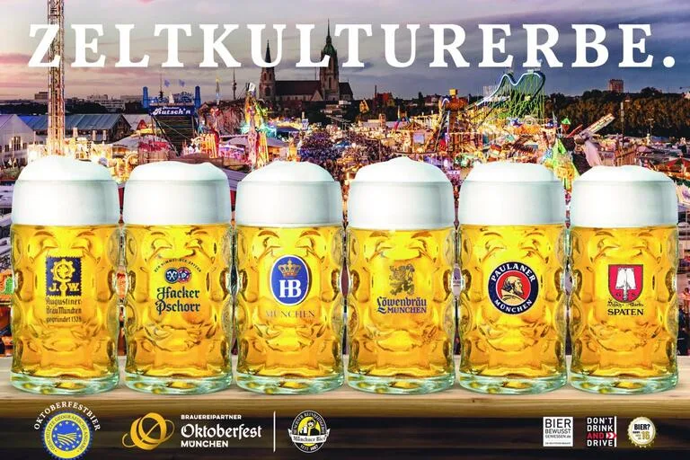 ドイツ オクトーバーフェスト
