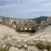 アテネ 観光 アクロポリス ギリシャ