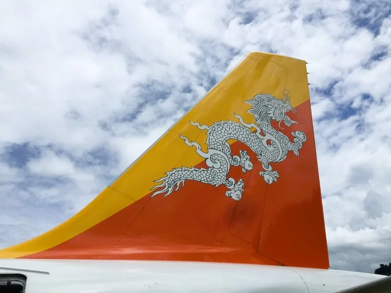 ブータン航空 国旗 観光