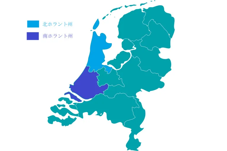 オランダの地図 ホラント州