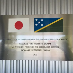 ソロモン諸島 観光 治安 どんな国 国旗