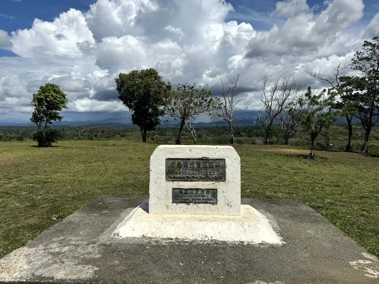 Bloody Ridge(血染めの丘/エドソン・リッジ)ソロモン諸島ホニアラ周辺の戦地跡 World War II battlefield site near Honiara, Solomon Islands