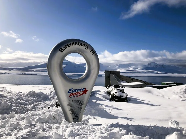 バレンツブルグのランドポイント