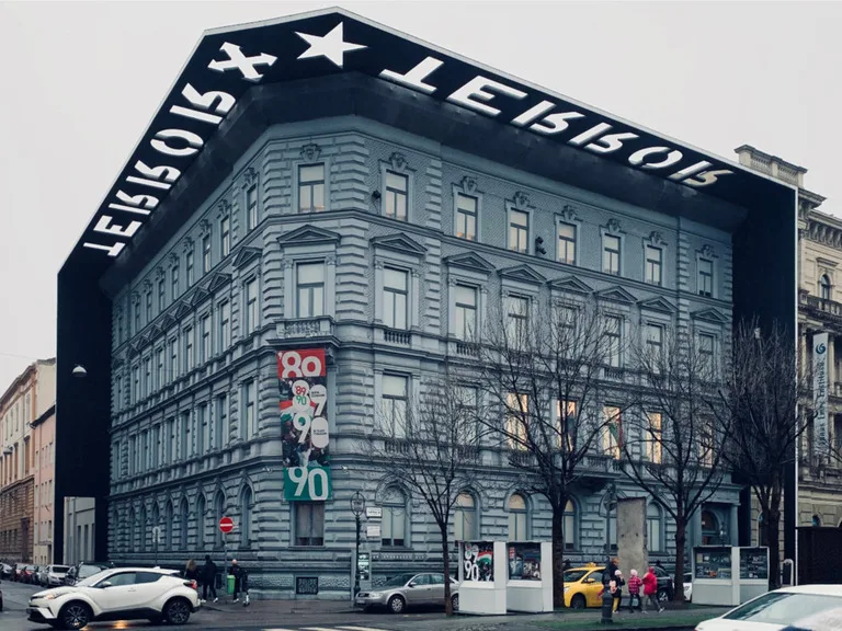 ハンガリーのブダペストにあるHouse of Terror Museum（恐怖の館）の外観