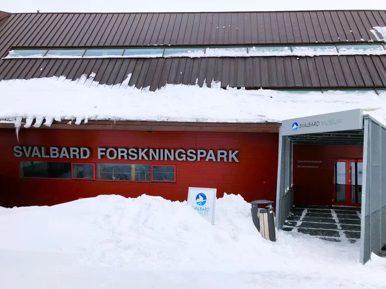 Svalbard Museum(スヴァールバル博物館)の外観