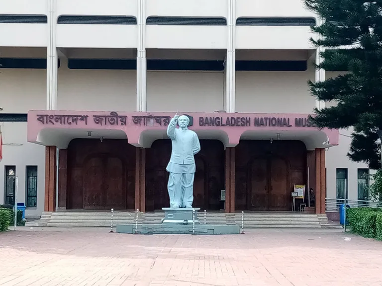 バングラデシュ国立博物館(Bangladesh National Museum)