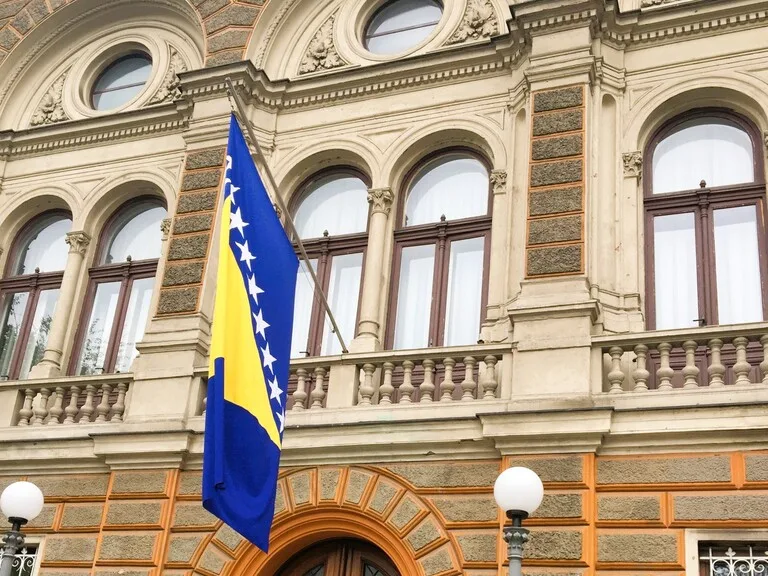 ボスニアヘルツェゴビナの国旗