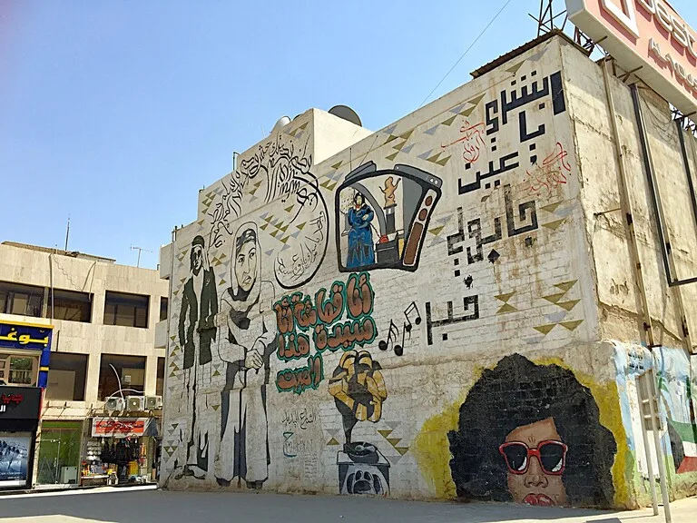 Kuwait City 壁画アートが書かれた建物