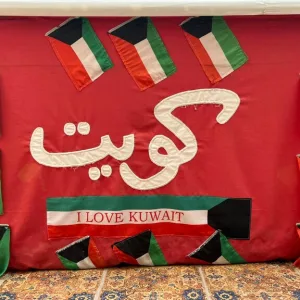 クウェート国立博物館(Kuwait National Museum)の展示品
