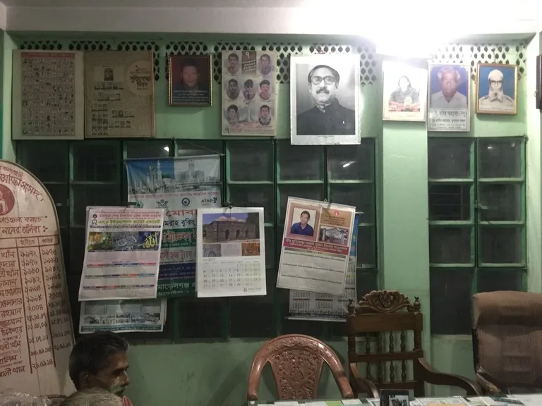 バングラデシュのモレルガンジ