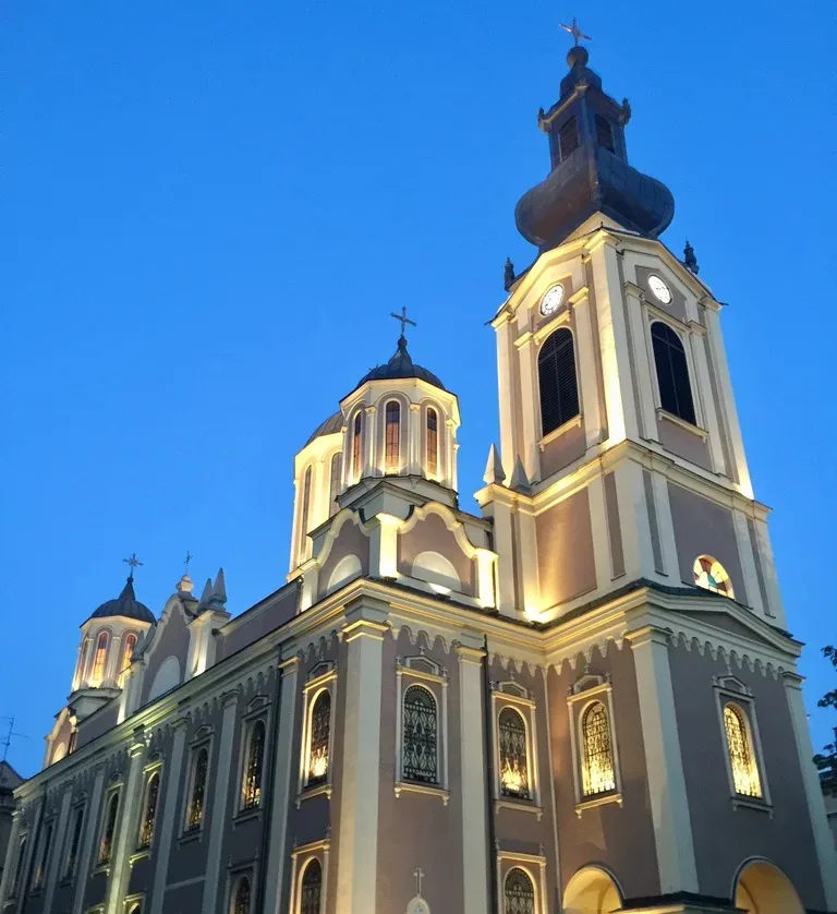 サラエボの生神女誕生大聖堂