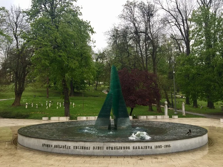 サラエボのべリキパーク