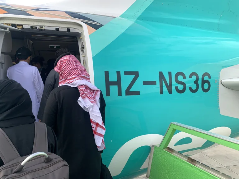 サウジアラビアのアブハー地方空港