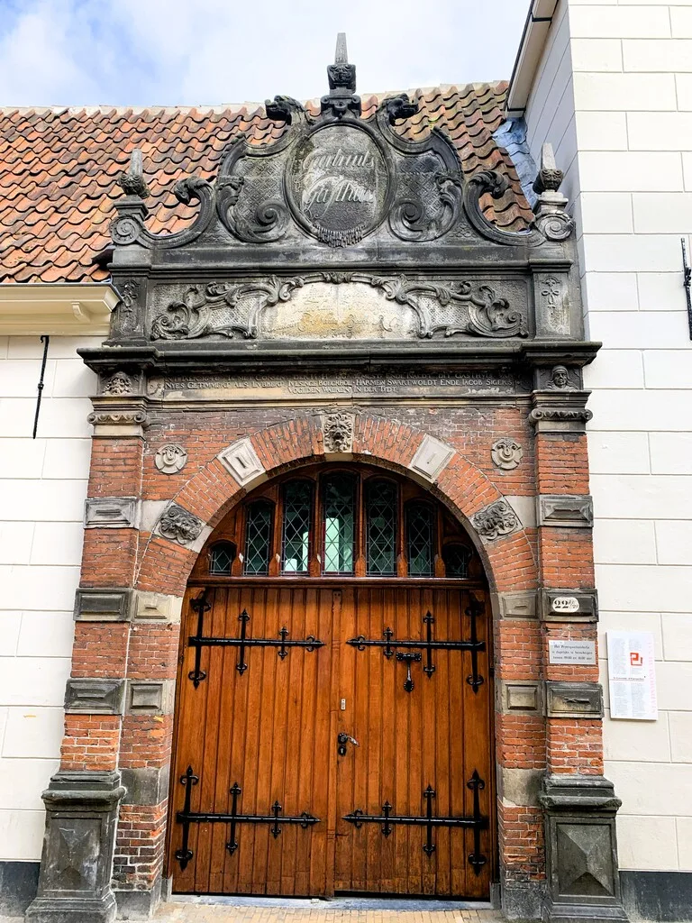 オランダのフローニンゲンにあるヘールトロイツ・ガストハウス(Geertruidsgasthuis)