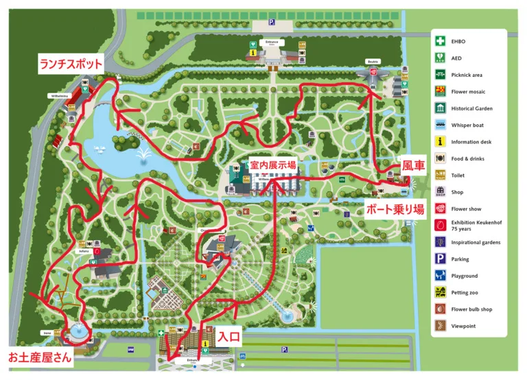 オランダ・キューケンホフ公園の園内マップ（地図）