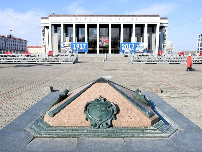 ベラルーシの首都ミンスクにある「ゼロキロメートル」モニュメント