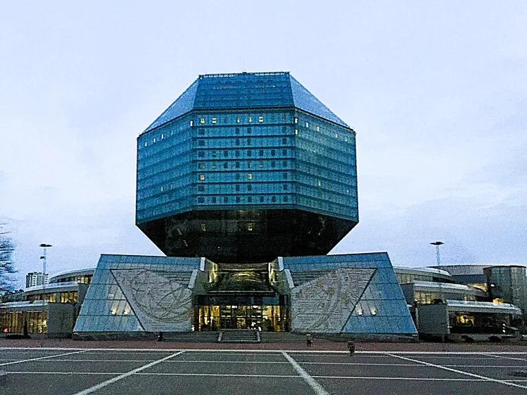 ミンスクにあるベラルーシ国立図書館（National Library of Republic of Belarus）