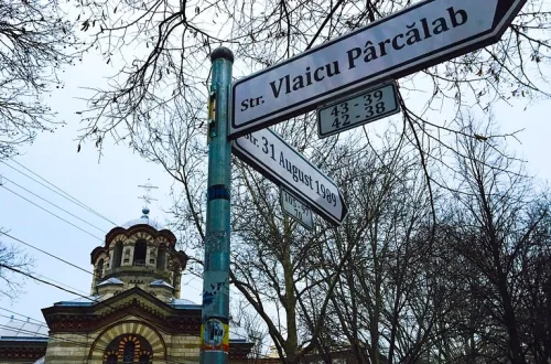 モルドバの首都キシナウ