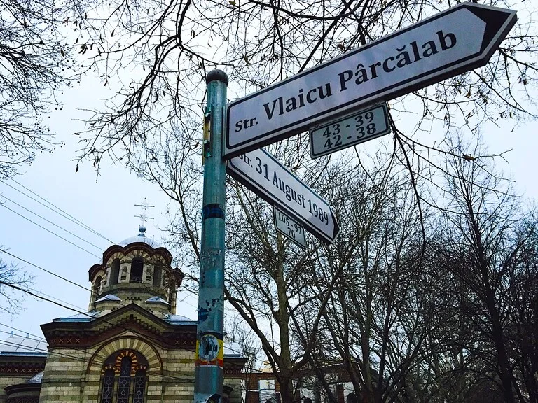 モルドバの首都キシナウ