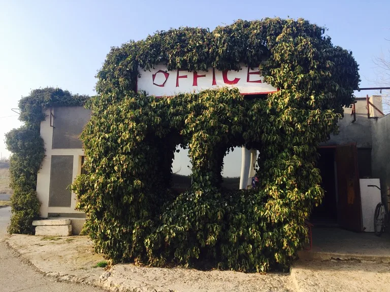 ウクライナとモルドバの間の入国管理局