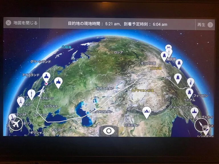 飛行機の飛行MAP